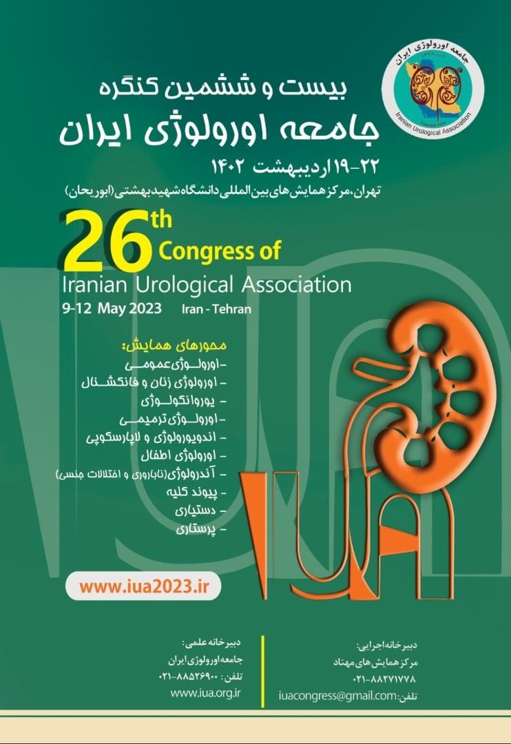 26th Congress of the Urology Society of Iran