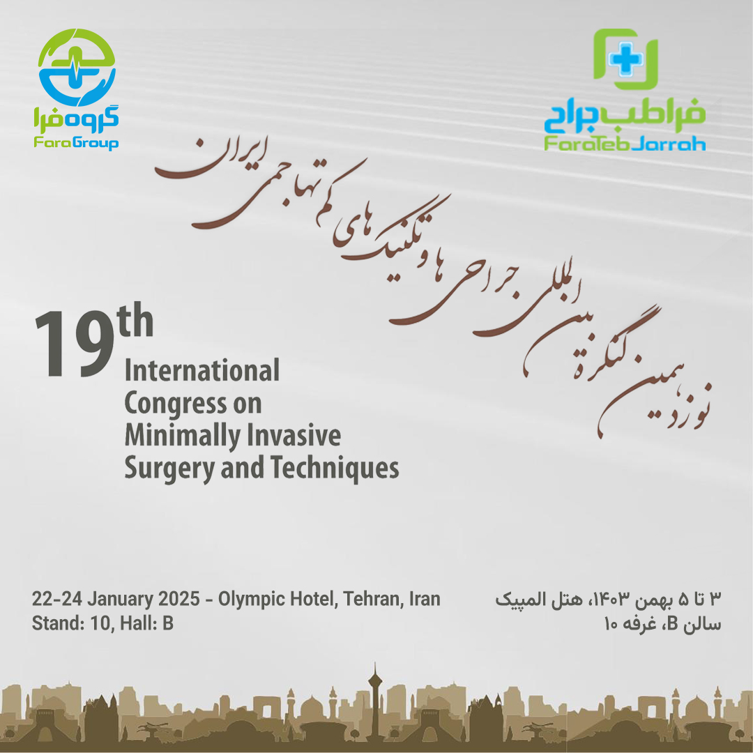 19th International Congress of Minimally Invasive Surgery in Iran